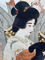 Exclusieve Oosterse stof voor inrichting - Textiel - 300 cm, Antiek en Kunst