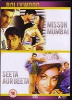 bollywood - Mission mumbai - Seeta aur g DVD, CD & DVD, Verzenden