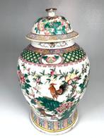 Vase avec couvercle - Porcelaine - Chine - Xianfeng