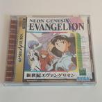 Sega - Saturn - Neon Genesis Evangelion – Sega Saturn – 2