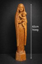 Claire Fontaine - Beeld, Heilige Maria met kindje Jezus - 65, Antiek en Kunst