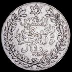 Marokko. 1 Rial AH 1329 (1911) (Zonder Minimumprijs)