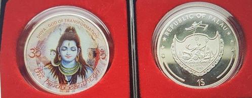 Palau. 1 Dollar 2016  SHIVA God of Transformation, Postzegels en Munten, Munten | Europa | Niet-Euromunten