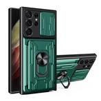 Samsung Galaxy A52 - Card Slot Hoesje met Kickstand en, Verzenden, Nieuw