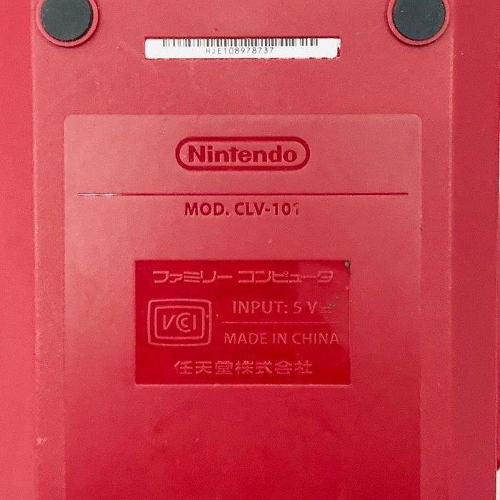 Nintendo - Nintendo Classic Mini Family Computer CLV-101 –, Games en Spelcomputers, Spelcomputers | Overige Accessoires