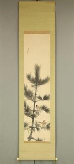 Pine Tree and Two Sparrows with Original Box (Tomobako) -