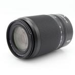 Nikon Z DX 50-250mm F/4.5-6.3 VR | Tweedehands, Audio, Tv en Foto, Verzenden, Zo goed als nieuw