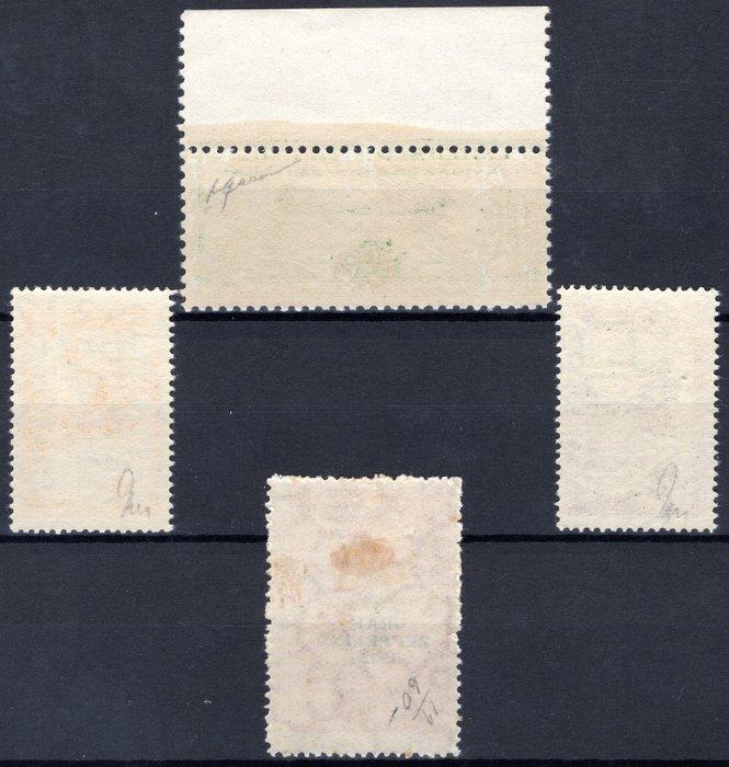 Hongarije - Prachtige Zeppelin-thema-loterij met waarden uit, Timbres & Monnaies, Timbres | Amérique