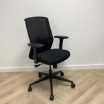 Tweedehands STANE ergonomische bureaustoel, zwart, Huis en Inrichting, Bureaustoelen, Ergonomisch, Gebruikt, Zwart, Bureaustoel