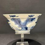 Kom - Porselein, Antiek en Kunst