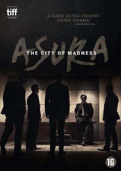 Asura - The City Of Madness op DVD, Cd's en Dvd's, Dvd's | Thrillers en Misdaad, Nieuw in verpakking, Verzenden
