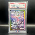 Pokémon Graded card - #211 - Espeon ex sar Terastal festival, Nieuw