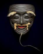 Signed Japan Wooden Noh Mask of KOKUSHIKIJO-   Black