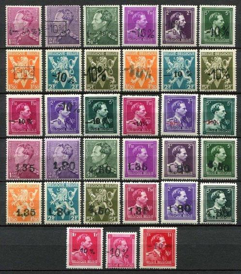 Belgique 1946 - Imprimer -10% - Distribution Van Acker -, Postzegels en Munten, Postzegels | Europa | België