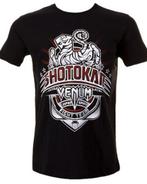 Venum Shotokan T-shirt Katoen Zwart, Verzenden, Zwart, Vechtsport, Nieuw