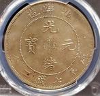 China, Qing-dynastie. Peiyang 1 Dollar 1908, Kuang Hsu