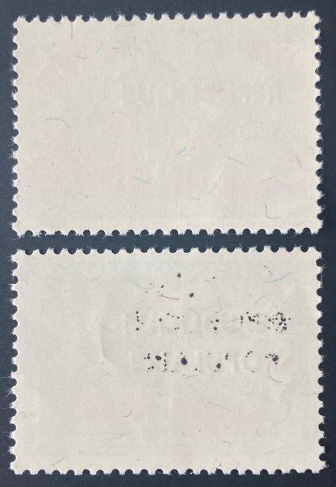 Belgisch-Congo 1964 - Lokale uitgifte van Stanleyville :, Postzegels en Munten, Postzegels | Europa | België