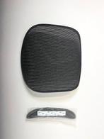 Herman Miller - Bill Stumpf & Don Chadwick - Stoel - Aeron -, Antiek en Kunst