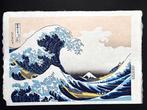 From Thirty-six Views of Mt. Fuji: Under the Wave of