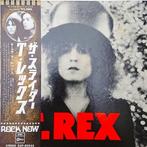 T. Rex - The Slider - LP - 1ste persing - 1972, CD & DVD