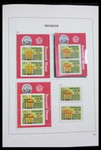 Indonesië 1949/1982 - Indonesia-collectie in DAVO-album!