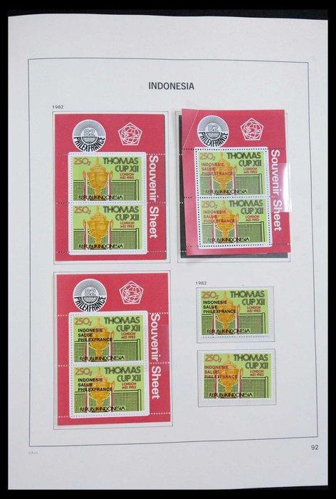 Indonesië 1949/1982 - Indonesia-collectie in DAVO-album!, Timbres & Monnaies, Timbres | Asie