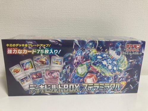 WOTC Pokémon - 1 Booster box - Deck Build BOX Stella Miracle, Hobby en Vrije tijd, Verzamelkaartspellen | Pokémon