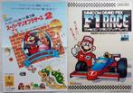 Nintendo Mario F1 Race + Super Mario Bros. 2 1987/1986