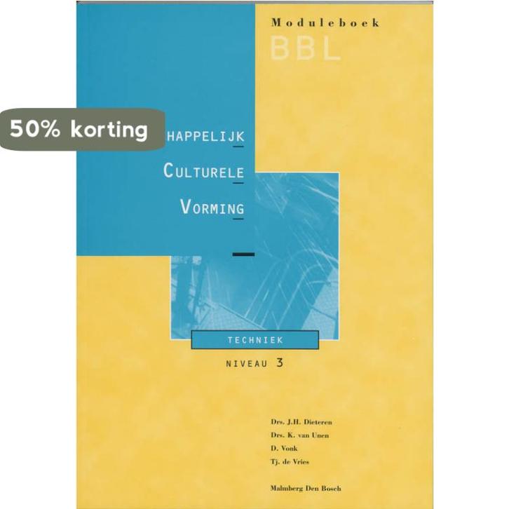 Maatschappelijke culturele vorming Techniek, Livres, Livres scolaires, Envoi