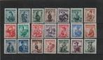 Oostenrijk 1948/1959 - Oostenrijk klederdrachten Tweede, Gestempeld