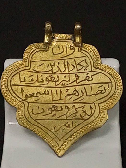 Antique Ottoman Tombak Art Islamic Talisman Amulet Medallion, Antiek en Kunst, Kunst | Niet-Westerse kunst