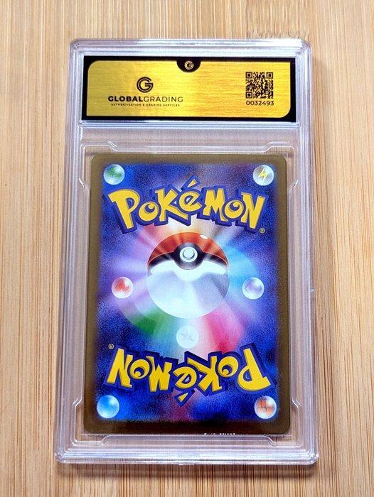 Pokémon - 1 Graded card - Alakazam #071 Mega Symphonia -, Hobby en Vrije tijd, Verzamelkaartspellen | Pokémon