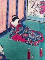 Eastern Genji at New Year  - 1860 - Utagawa Kunisada