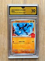 Pokémon - 1 Graded card - Riolu #022 McDonalds Illustration, Nieuw