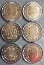 Europa. 2 Euro 2015/2025 (24 monedas) (Zonder minimumprijs)