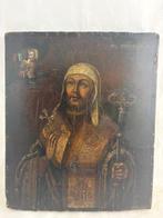 Icône - Icône russe de Saint Thomas lÉvêque - Bois