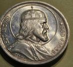 Hongrie. 5 Peng 1938 / 900th Anniversary - Death of St.