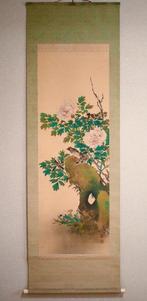 Lentezicht - Pioenroos en Kleine VogelWaxwing - Hangende