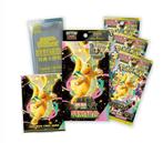 Pokémon - 1 Box - Pokemon Collector’s Edition Mega Dream EX, Nieuw
