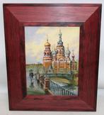 Russische school (XX) - NO RESERVE - Iglesia del Salvador, Antiek en Kunst