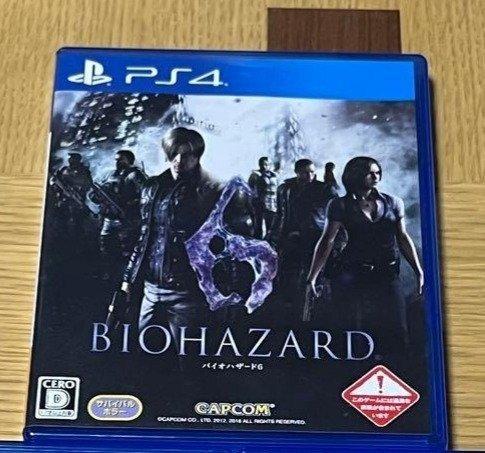 CAPCOM - Playstation 4 (PS4) - Biohazard (Resident Evil) –, Games en Spelcomputers, Spelcomputers | Overige Accessoires