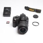 Nikon D3100 + Nikon AF-S 18-55mm f/3.5-5.6 G VR Appareil, Audio, Tv en Foto, Nieuw