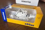 Komatsu - Speelgoed voertuig D85MS Anti-personnel mine, Nieuw