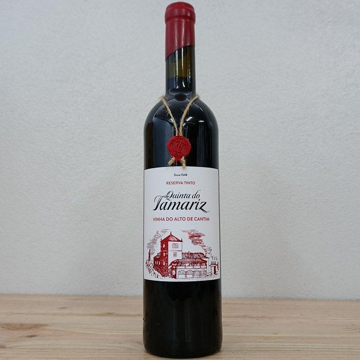 2023 Quinta do Tamariz Vinha do Cantim Reserva & 2018 Via, Collections, Vins
