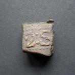 Nederlands-Indië, Indonesië. Schaarse Koperen Bonk van 2