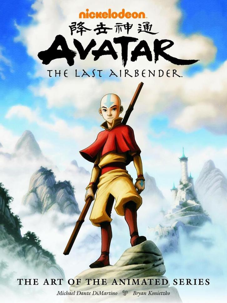 AVATAR LAST AIRBENDER ART ANIMATED SERIES HC 9781595825049, Boeken, Taal | Engels, Zo goed als nieuw, Verzenden