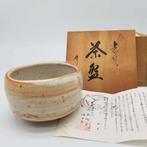 Mino Ware -  - Theekopje - Teabowl with Tomobako Box