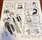 U2 - War / Japanese Pressing From One Of The Greatest, Nieuw in verpakking