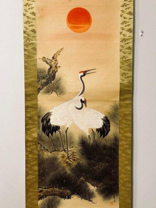 Rijzende Zon, Kraanvogels en Dennenboom - Zijde - Signed and, Antiek en Kunst, Antiek | Overige Antiek