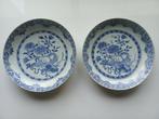 RARE PAIRE DASSIETTES, PLATS ET CHARGEURS EN PORCELAINE